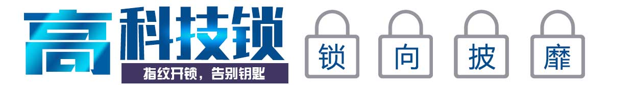 Ӫô
